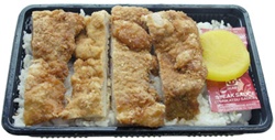 Bento, Chicken Katsu