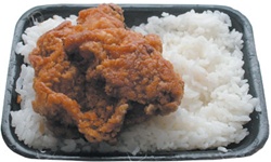 Bento, Mini Rice & Fried Chicken