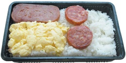 Bento, Breakfast Rice, Portuguese Sausage & Spam