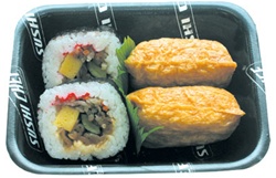 Sushi, Futomaki Inari (4pc)