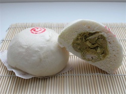 Manapua, Chicken Curry (60pc Case)