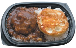 Bento, Loco Moco