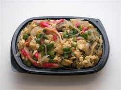 Bento, Pork Katsudon