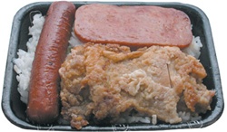 Bento, Mini Mochiko Chicken, Hotdog & Spam