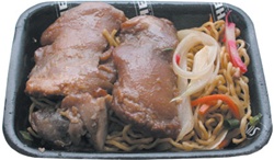 Bento, Mini Teri Chicken